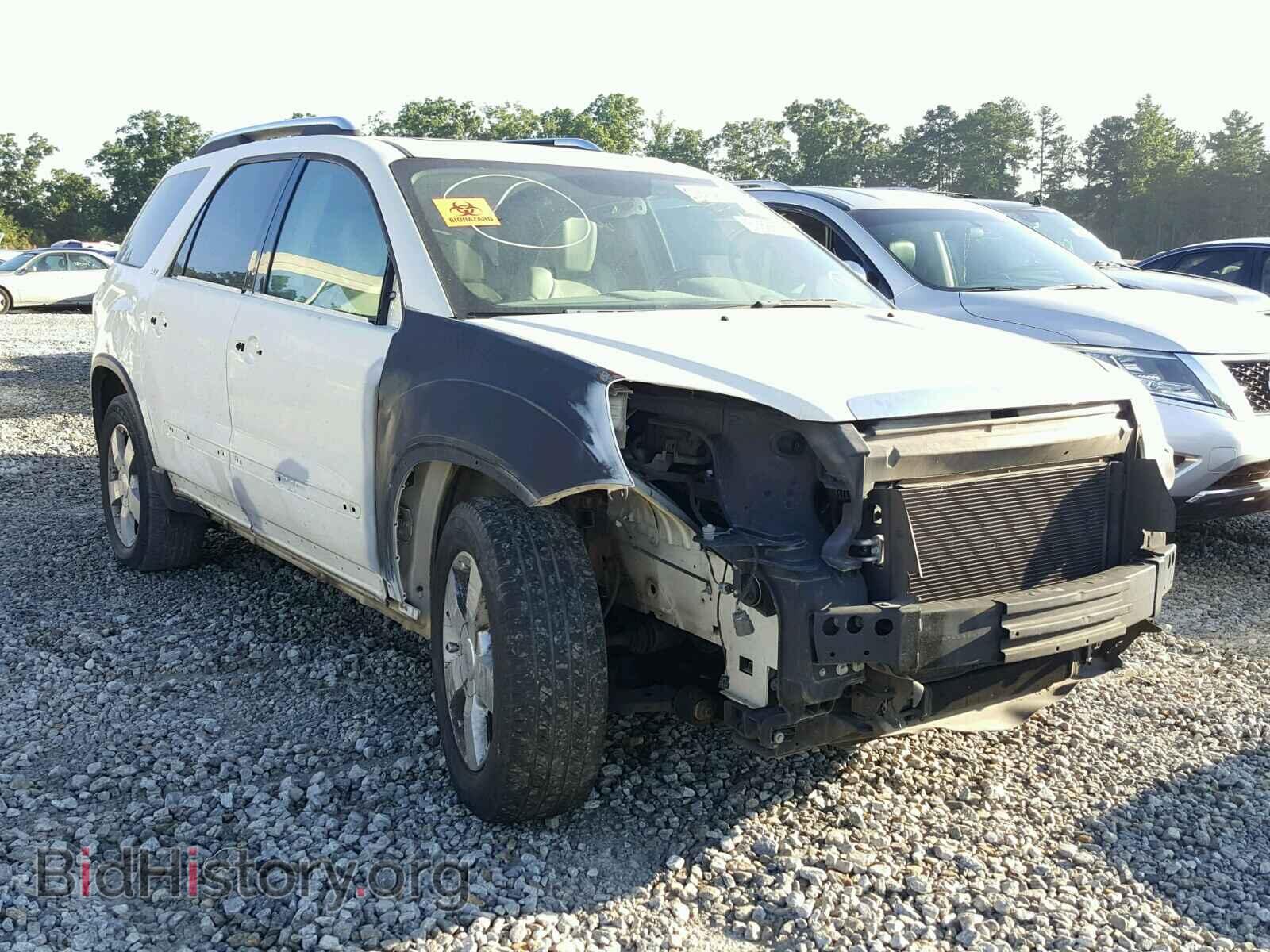 Photo 1GKER33728J305287 - GMC ACADIA SLT 2008