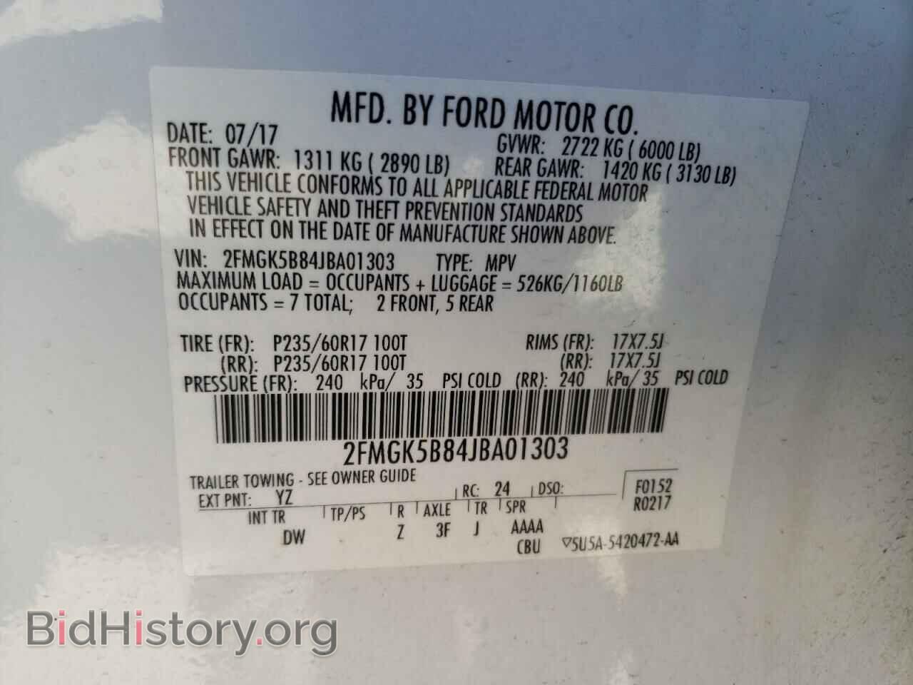2018 FORD FLEX - VIN: 2FMGK5B84JBA01303 - Фото 10