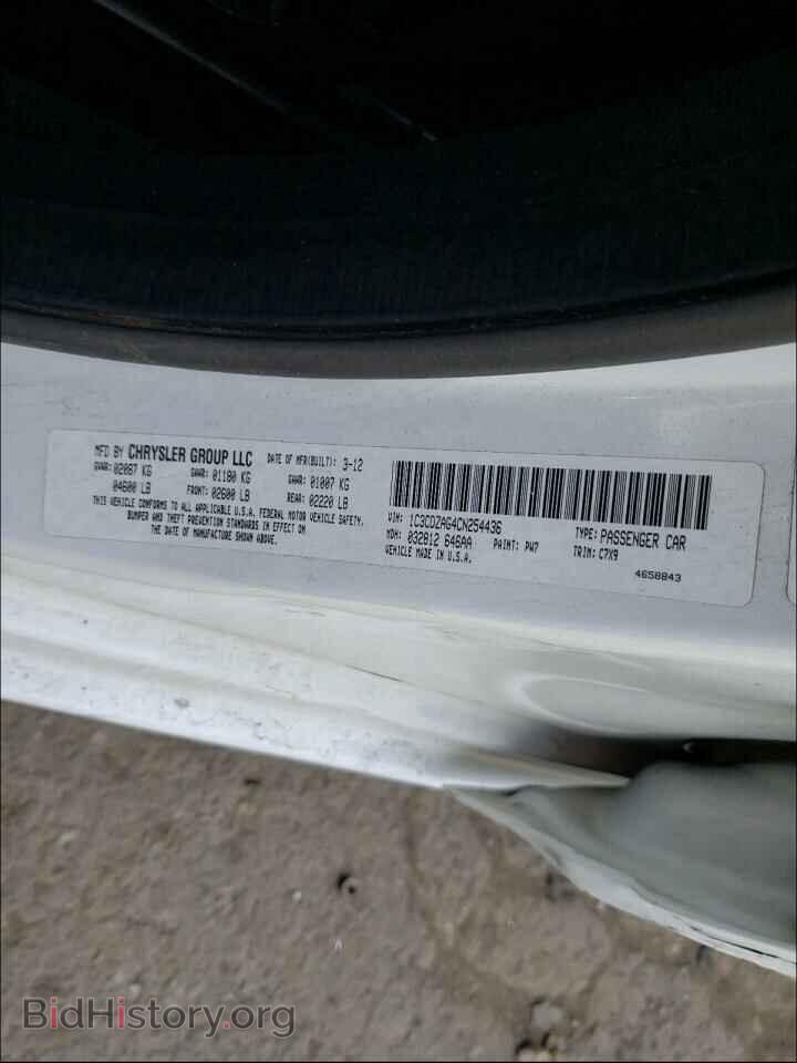 2012 DODGE AVENGER - VIN: 1C3CDZAG4CN254436 - Photo 10