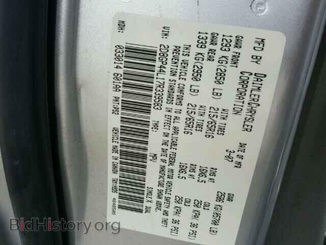 2007 DODGE CARAVAN - VIN: 2D8GP44L17R339583 - Фото 10