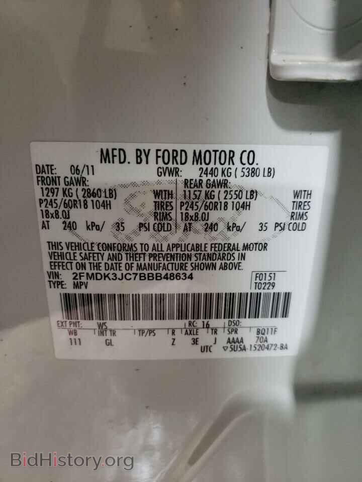 2011 FORD EDGE - VIN: 2FMDK3JC7BBB48634 - Фото 10