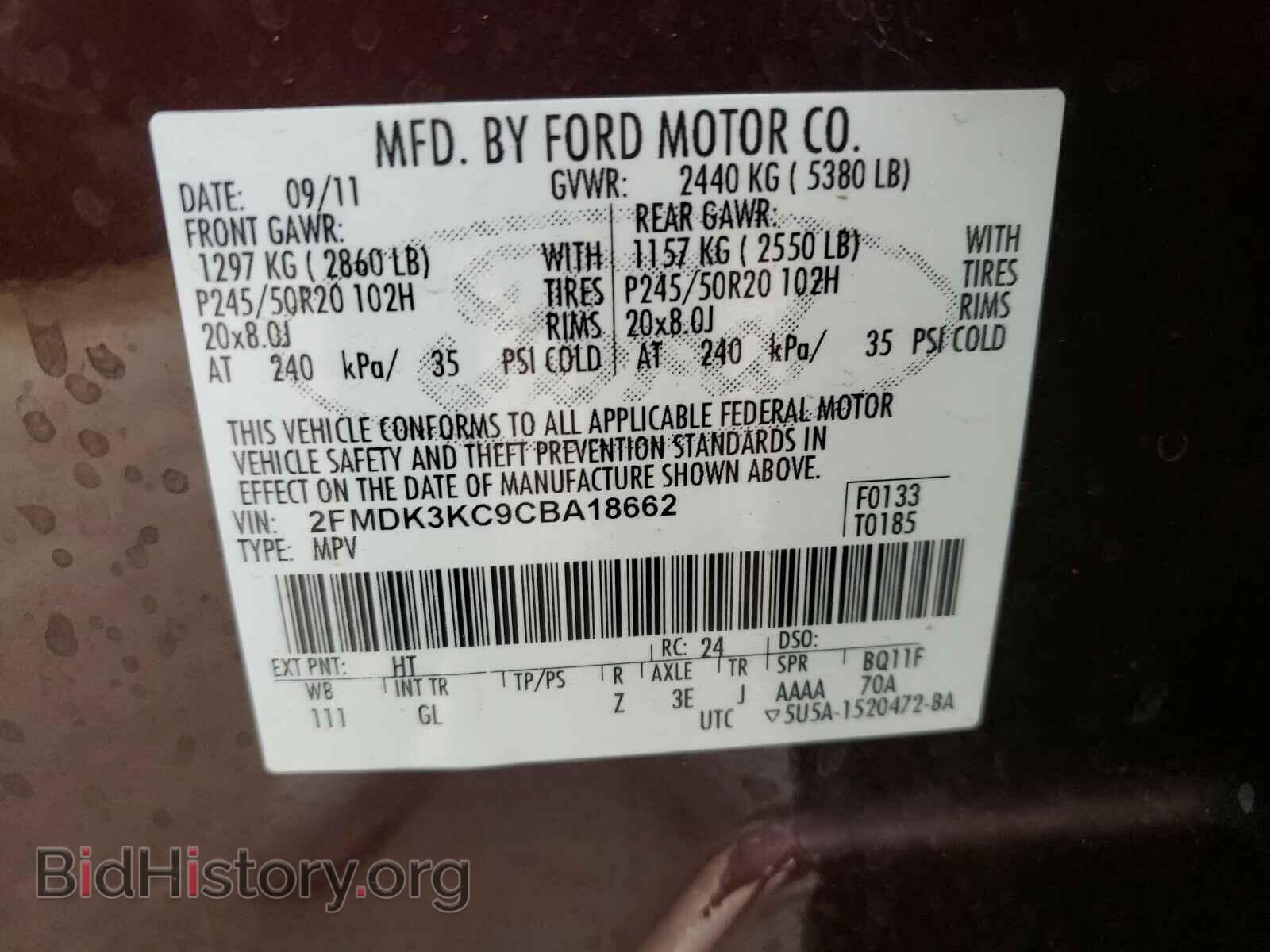 2012 FORD EDGE - VIN: 2FMDK3KC9CBA18662 - Photo 10