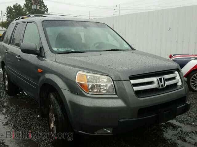 Photo 5FNYF18538B053070 - HONDA PILOT 2008