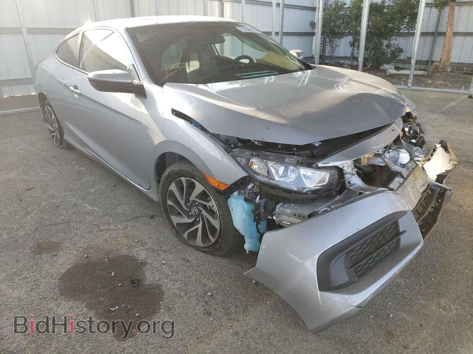 Фотография 2HGFC4B05HH302916 - HONDA CIVIC 2017