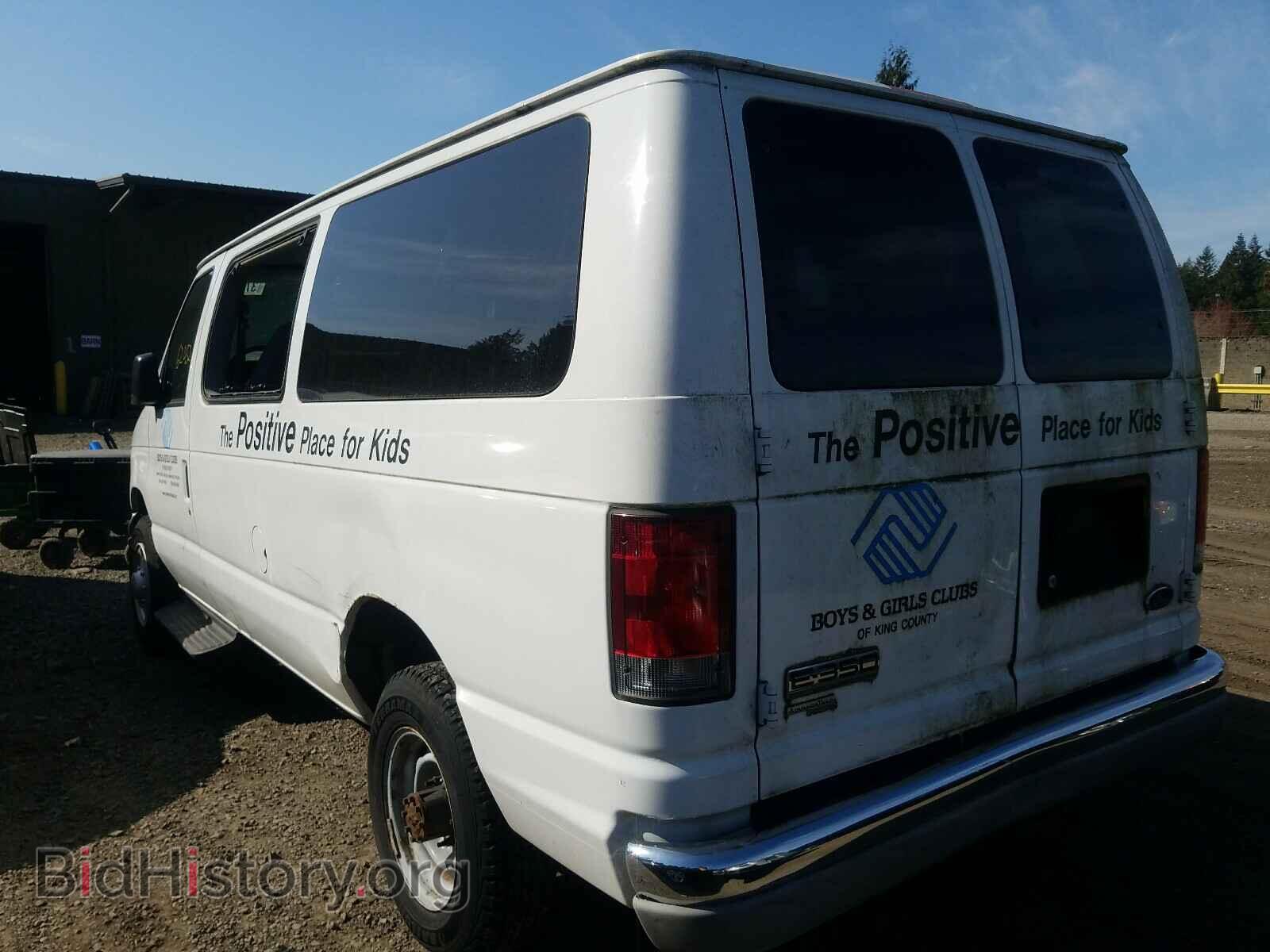 2007 FORD ECONOLINE - VIN: 1FBNE31L27DA34000 - Фото 3