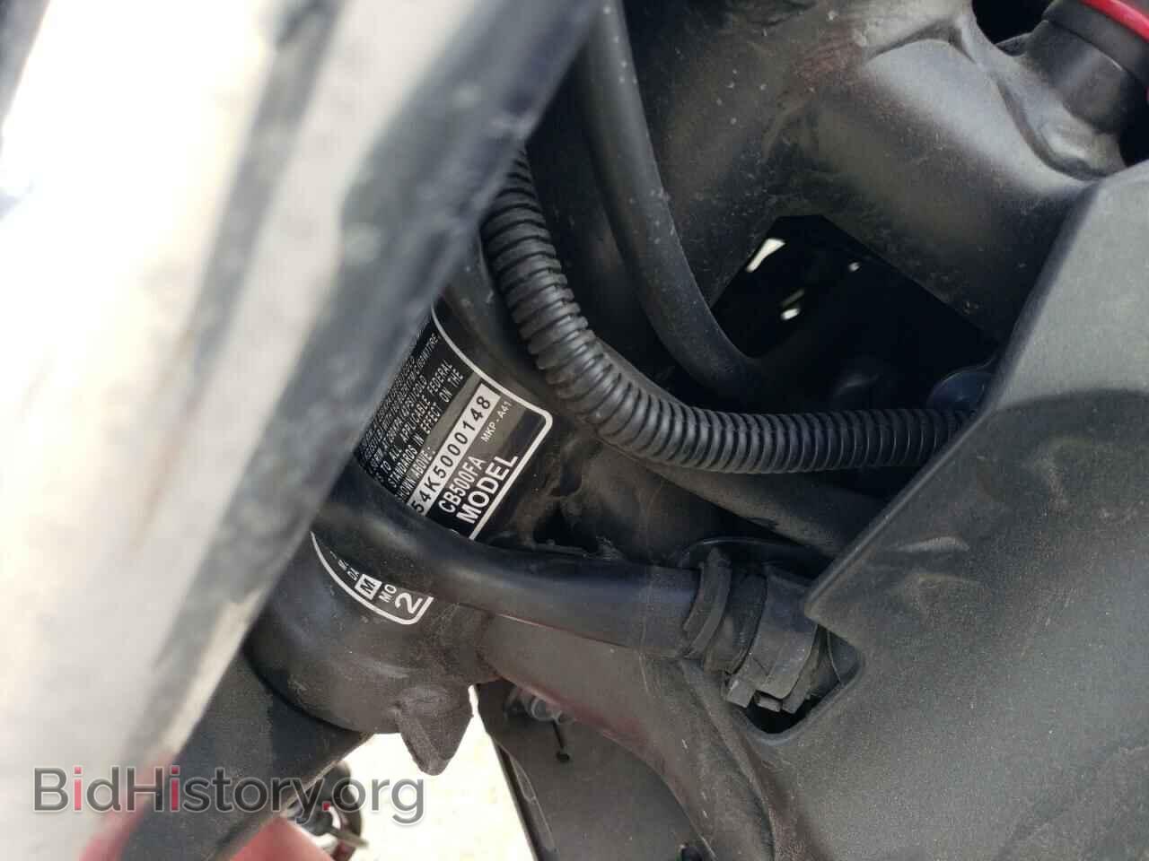 2019 HONDA CB CYCLE - VIN: MLHPC6354K5000148 - Photo 10