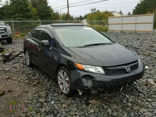 Фотография 2HGFB6E50CH200647 - HONDA CIVIC 2012
