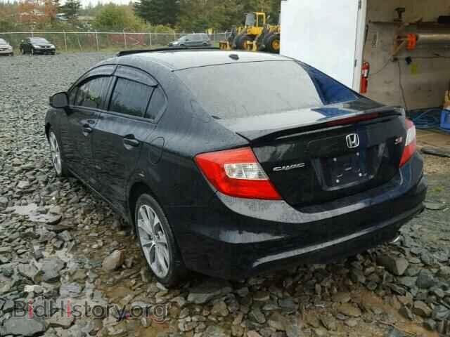 2012 HONDA CIVIC - VIN: 2HGFB6E50CH200647 - Фото 3