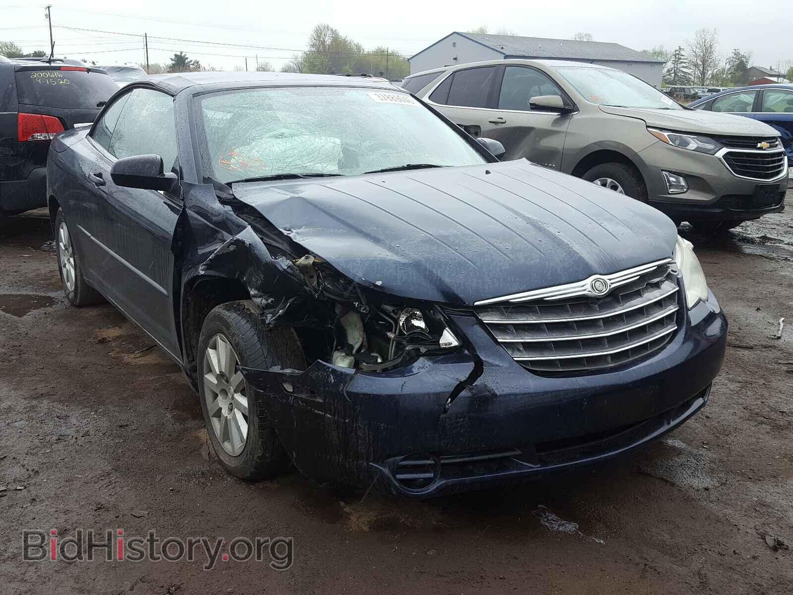Фотография 1C3LC45K18N223916 - CHRYSLER SEBRING 2008