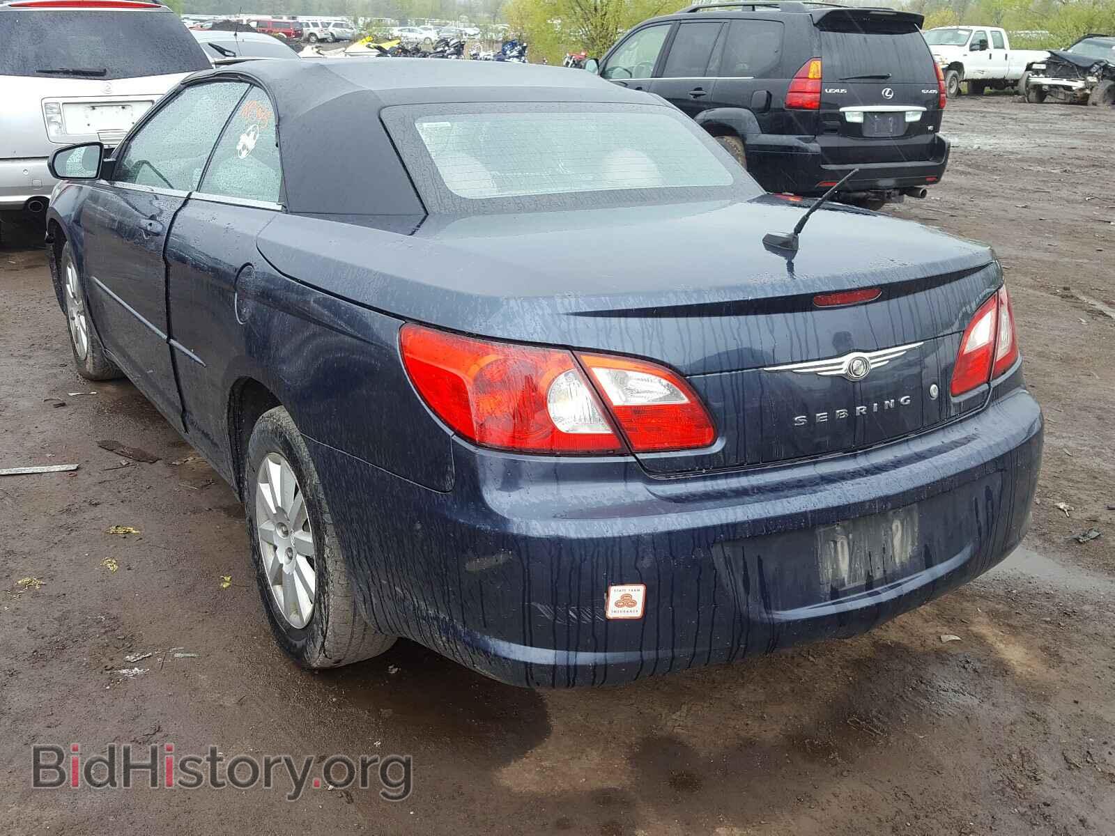 2008 CHRYSLER SEBRING - VIN: 1C3LC45K18N223916 - Photo 3