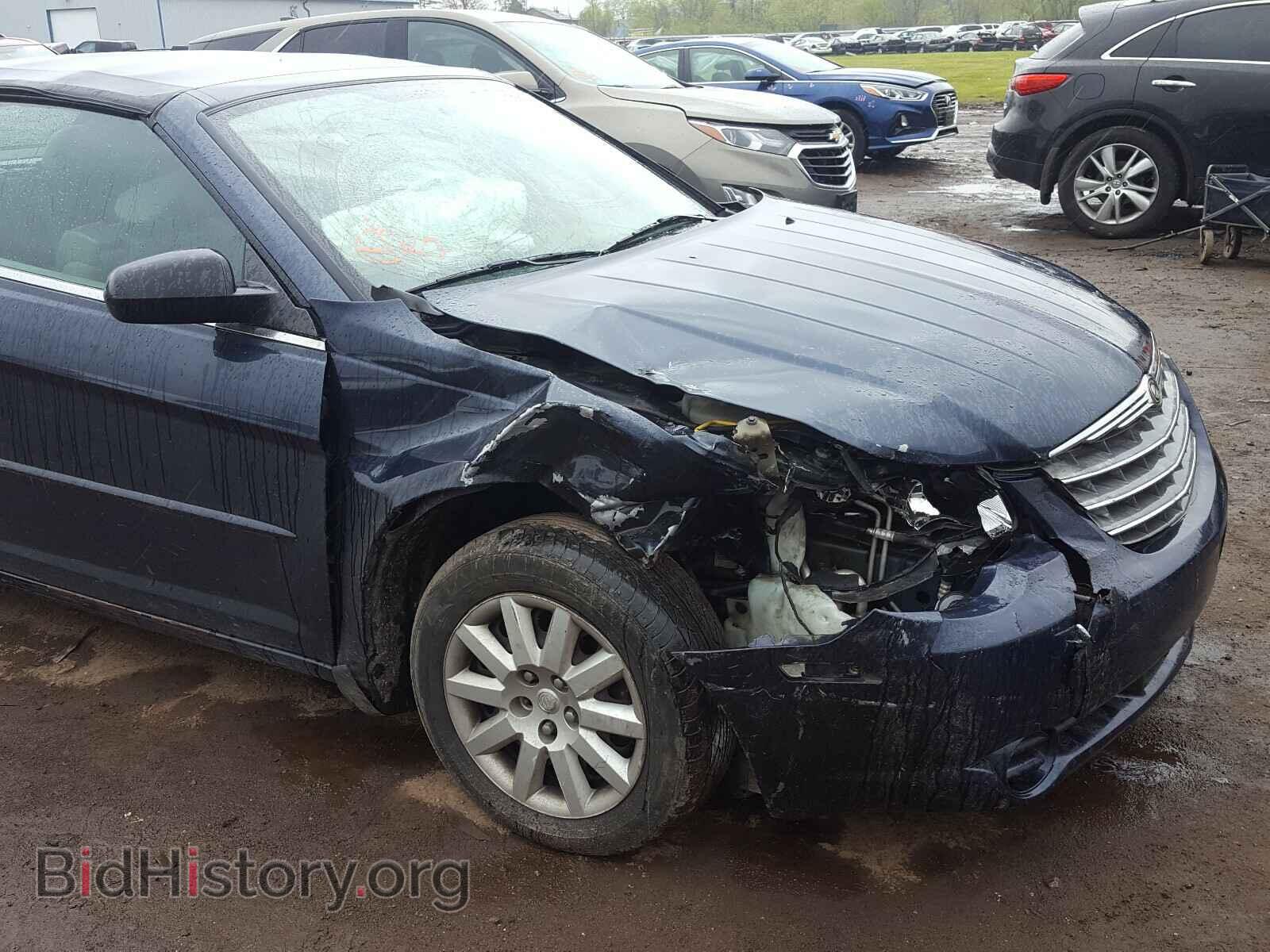 2008 CHRYSLER SEBRING - VIN: 1C3LC45K18N223916 - Photo 9