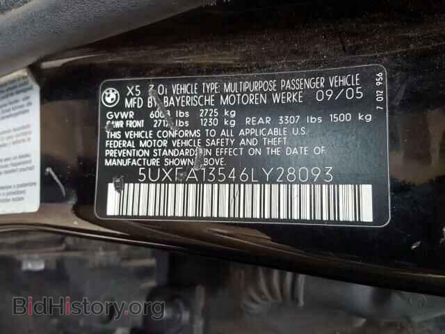 2006 BMW X5 - VIN: 5UXFA13546LY28093 - Фото 10
