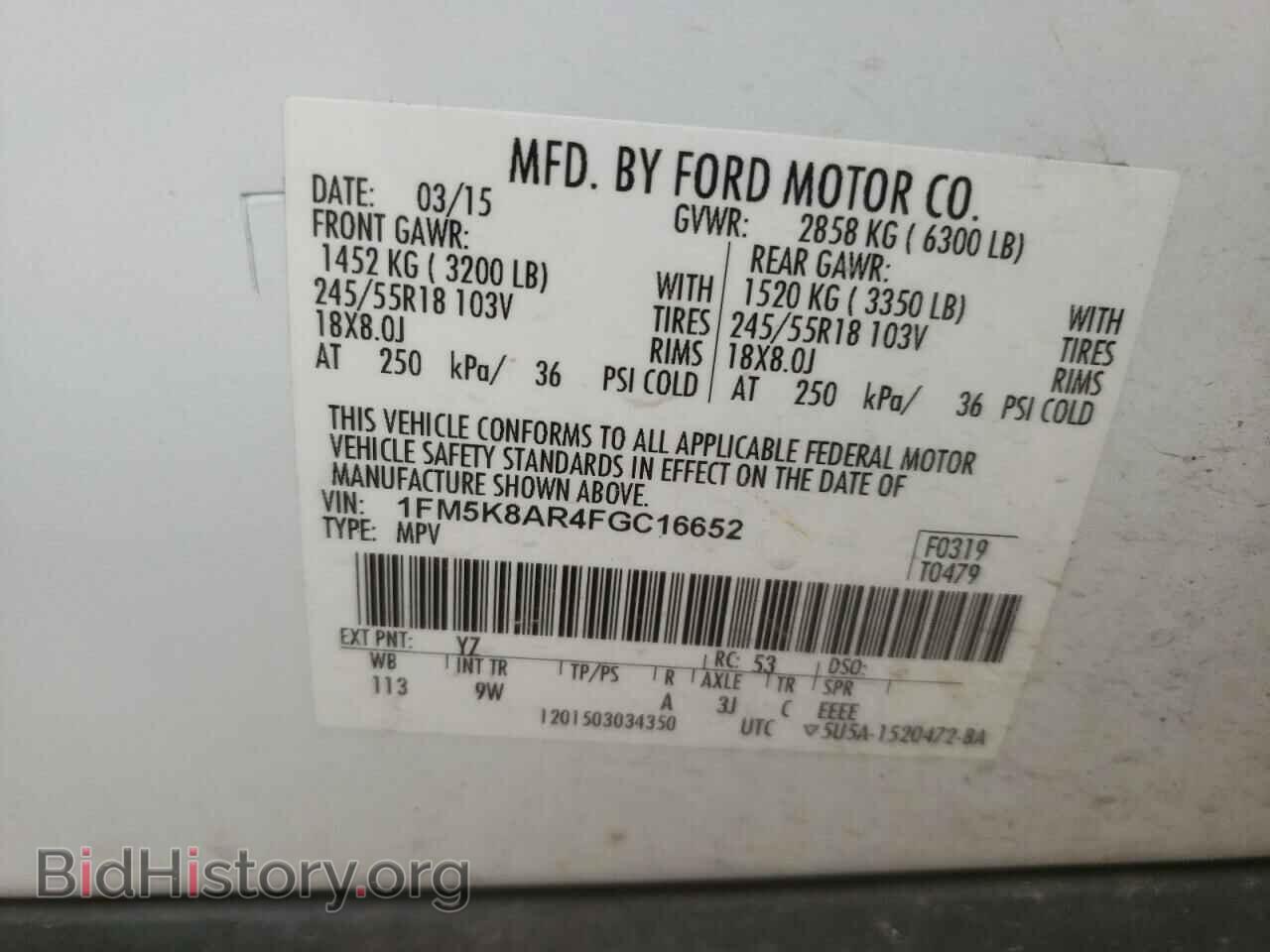 2015 FORD EXPLORER - VIN: 1FM5K8AR4FGC16652 - Фото 10