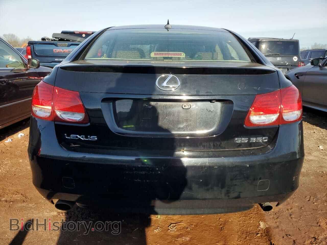 2009 LEXUS GS350 - VIN: JTHBE96S190044799 - Фото 6