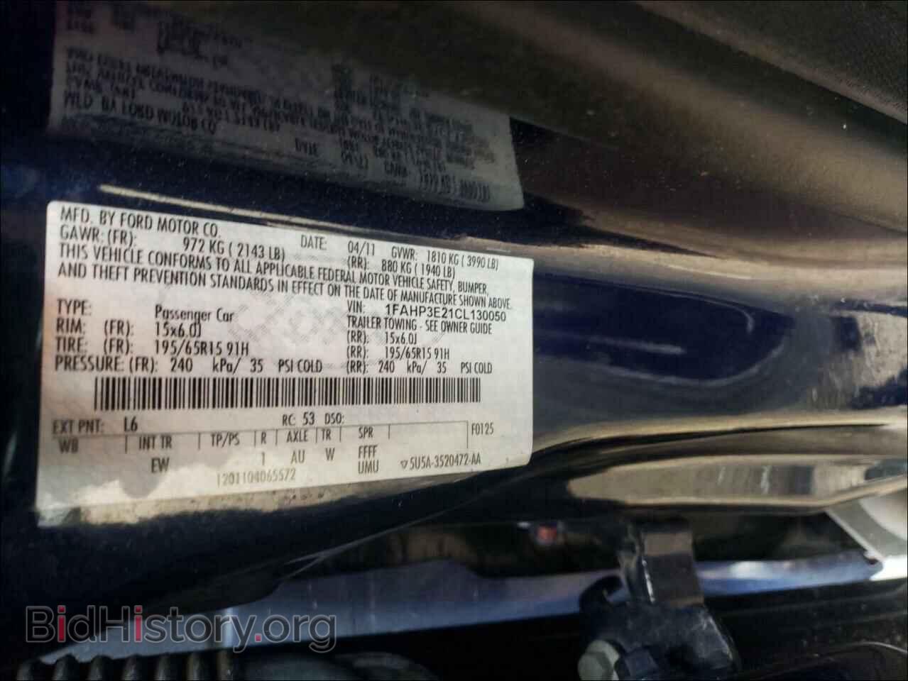 2012 FORD FOCUS - VIN: 1FAHP3E21CL130050 - Photo 10
