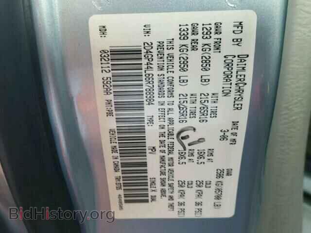 2006 DODGE CARAVAN - VIN: 2D4GP44L66R788984 - Фото 10