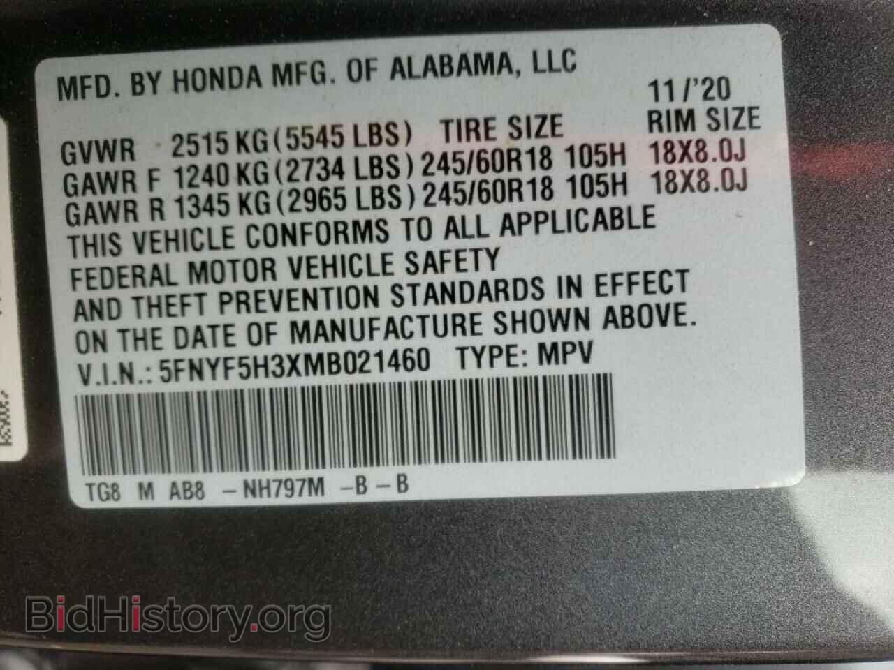 2021 HONDA PILOT - VIN: 5FNYF5H3XMB021460 - Фото 10