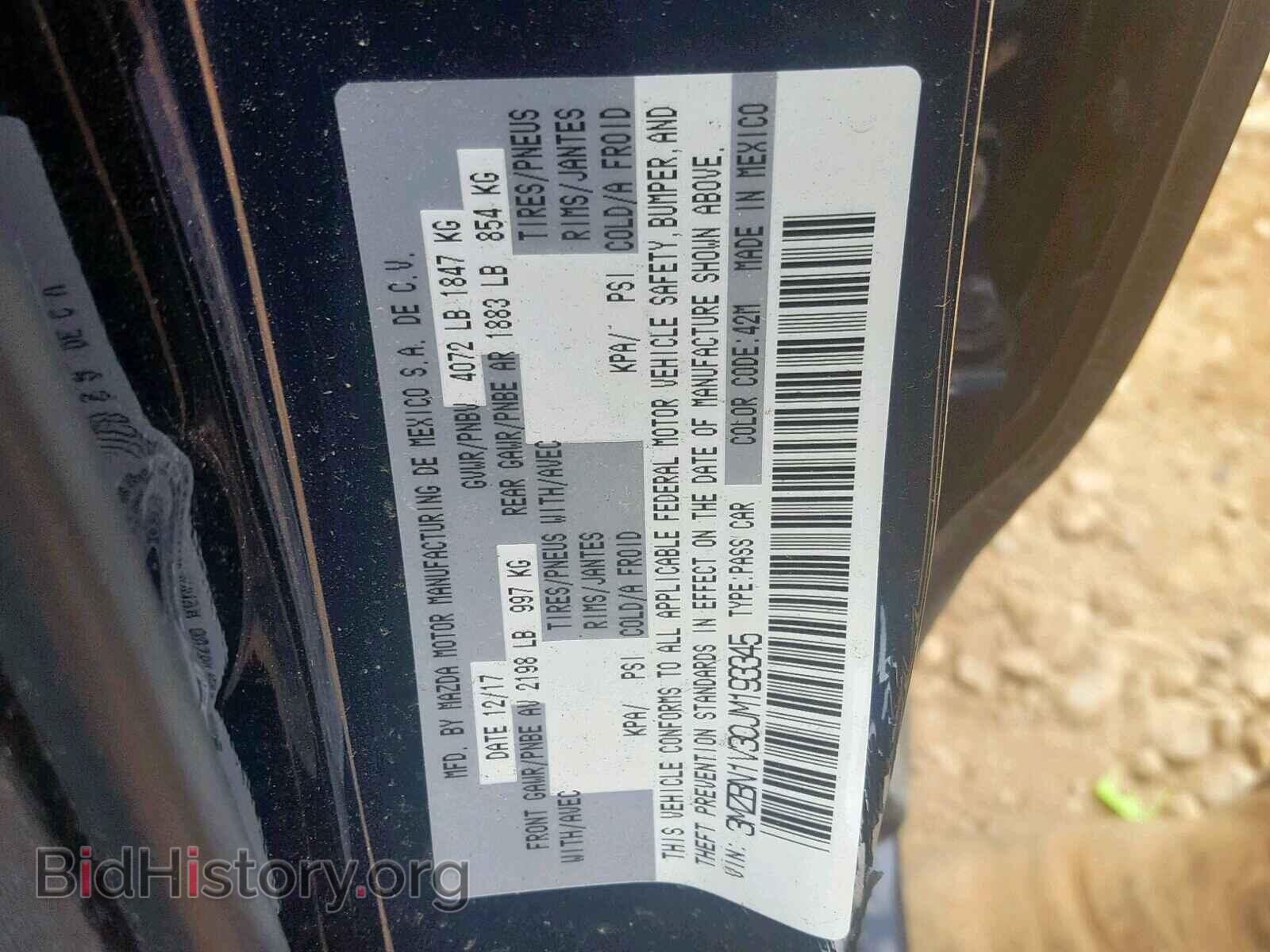 2018 MAZDA 3 - VIN: 3MZBN1V30JM193345 - Фото 10