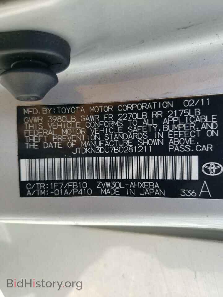 2011 TOYOTA PRIUS - VIN: JTDKN3DU7B0281211 - Фото 10