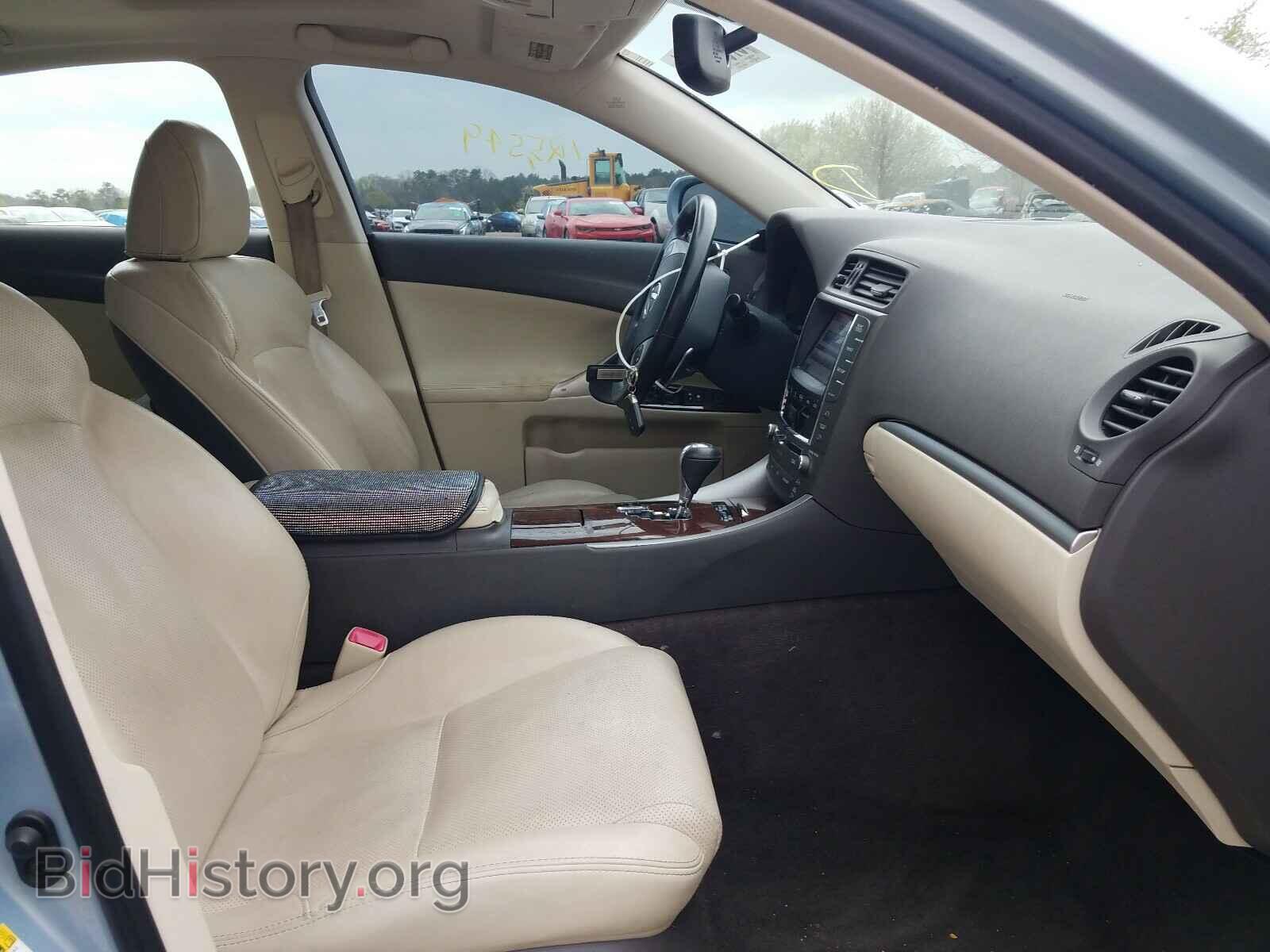 2012 LEXUS IS - VIN: JTHBF5C23C5169341 - Photo 5
