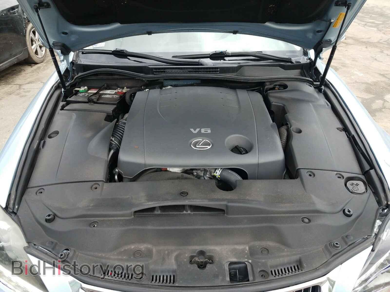 2012 LEXUS IS - VIN: JTHBF5C23C5169341 - Photo 7