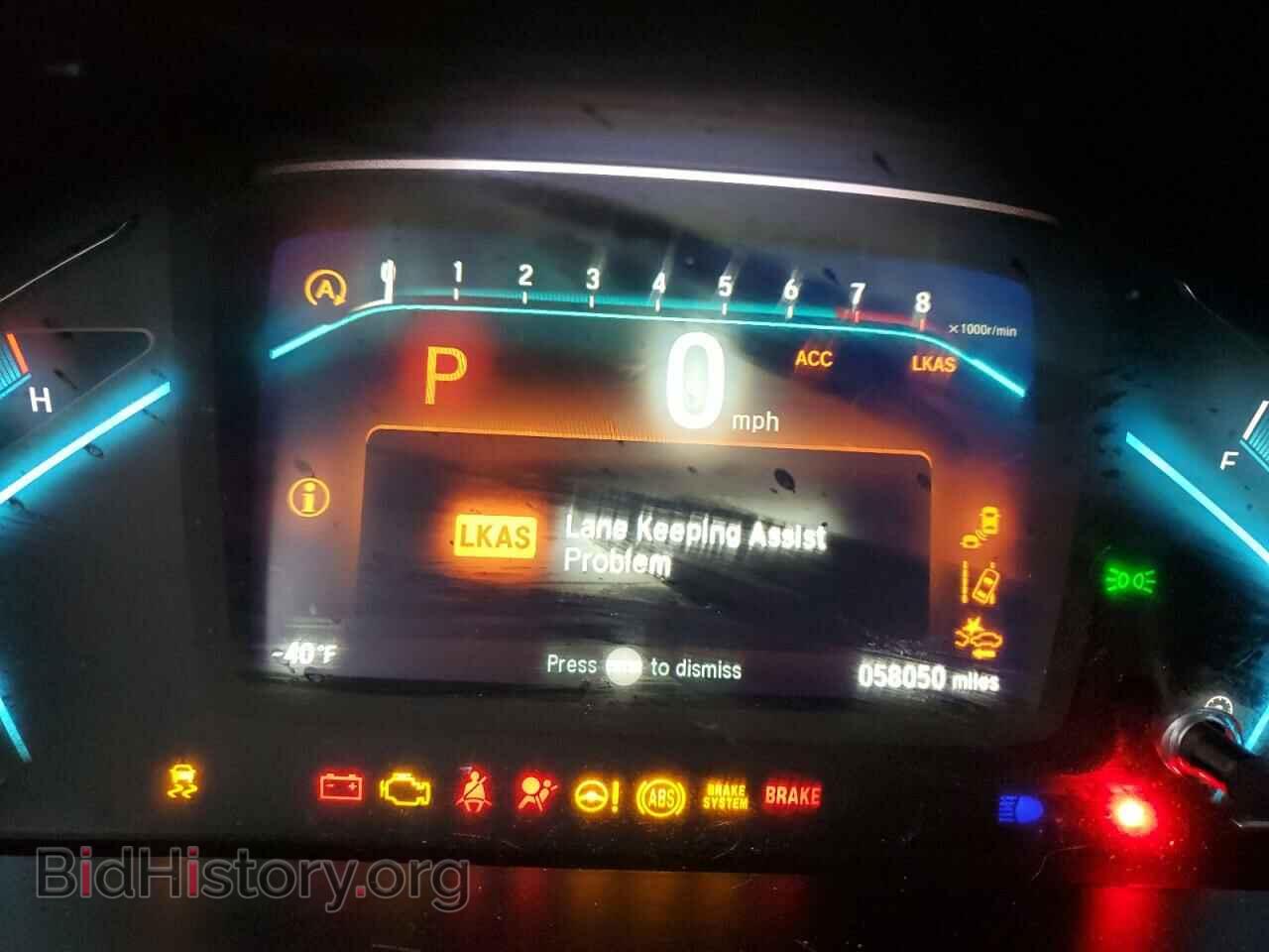 2020 HONDA All Models - VIN: 5FNRL6H72LB067062 - Фото 9