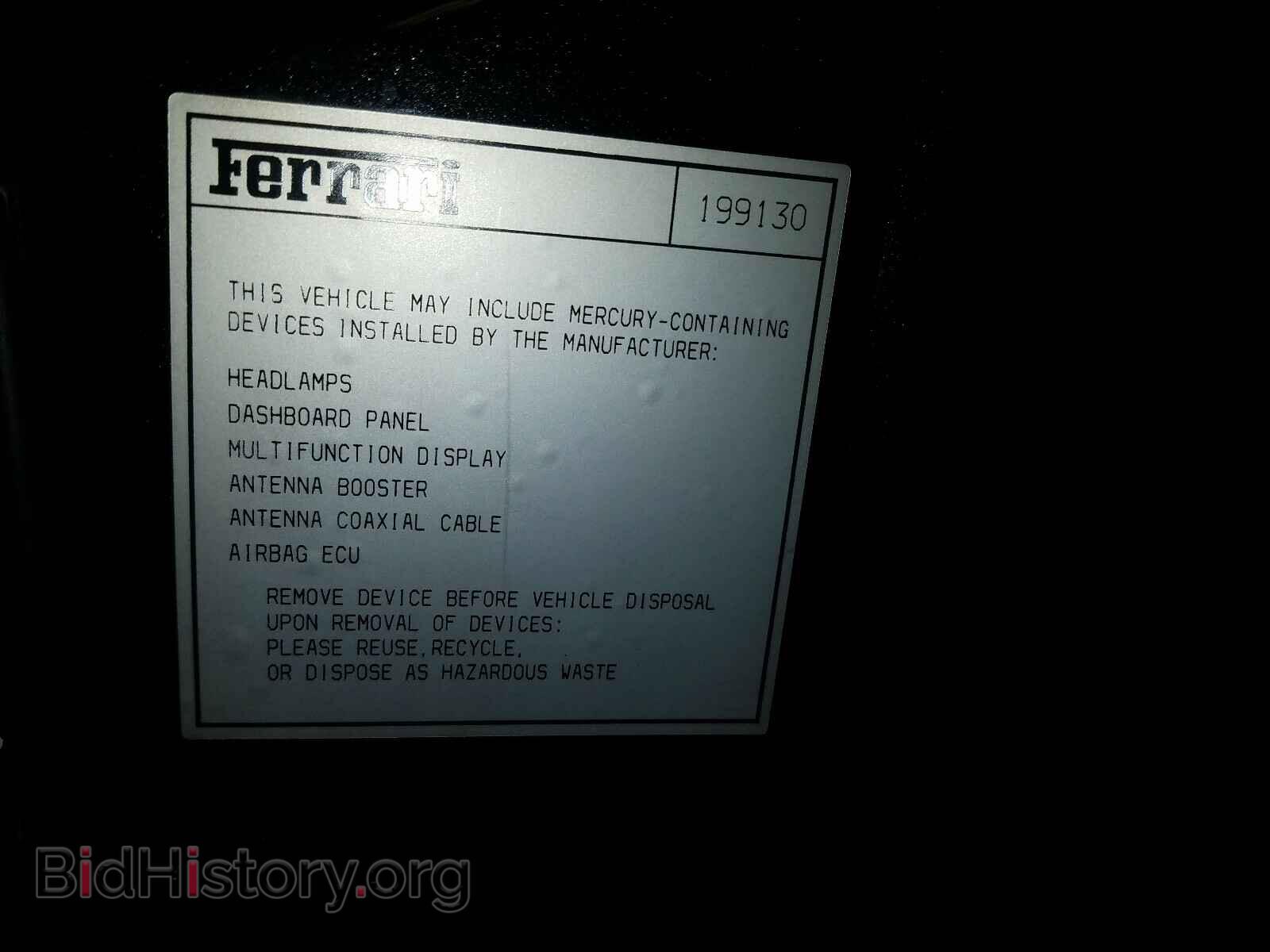 2007 FERRARI ALL MODELS - VIN: ZFFEW58A970154295 - Фото 10