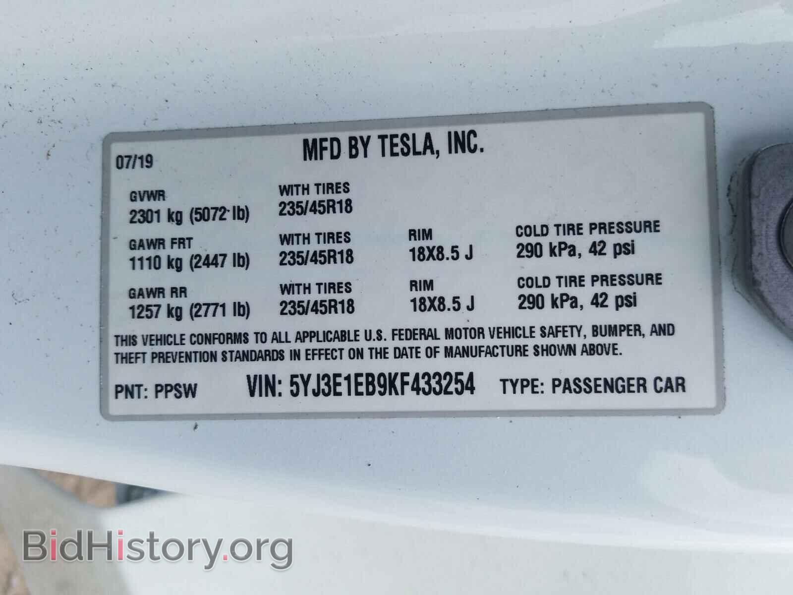 2019 TESLA MODEL 3 - VIN: 5YJ3E1EB9KF433254 - Фото 10
