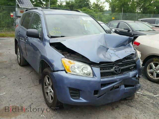 Фотография 2T3BK4DV5CW076166 - TOYOTA RAV4 2012