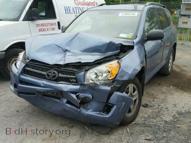 2012 TOYOTA RAV4 - VIN: 2T3BK4DV5CW076166 - Фото 2