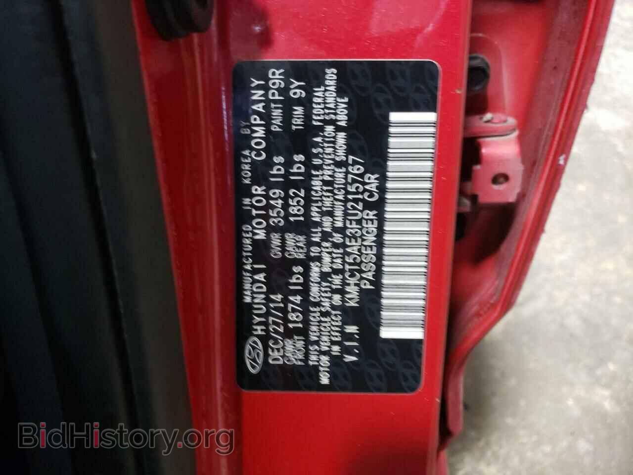 2015 HYUNDAI ACCENT - VIN: KMHCT5AE3FU215767 - Фото 10