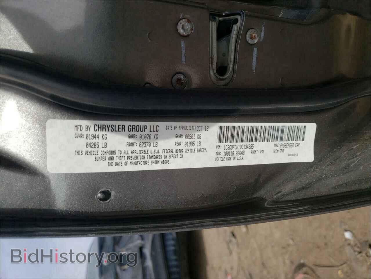 2013 DODGE DART - VIN: 1C3CDFCH1DD134685 - Photo 10