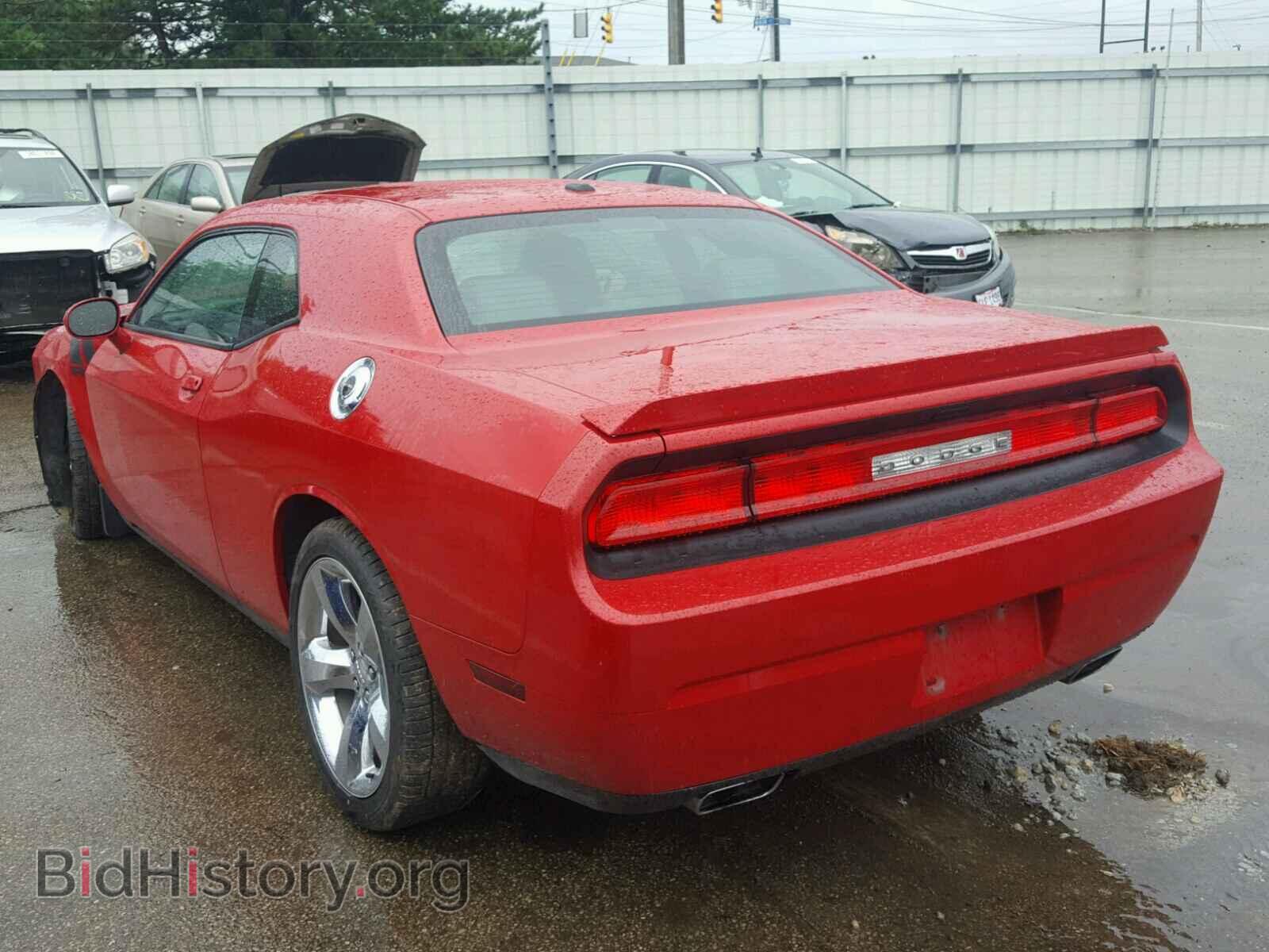 2012 DODGE CHALLENGER - VIN: 2C3CDYBT8CH269696 - Photo 3