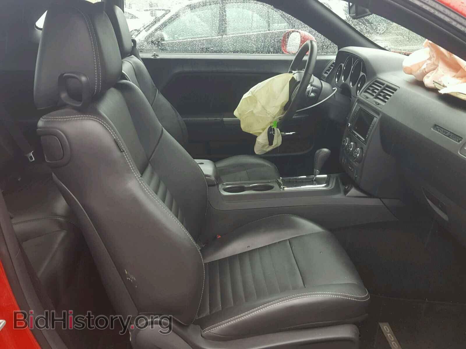 2012 DODGE CHALLENGER - VIN: 2C3CDYBT8CH269696 - Photo 5