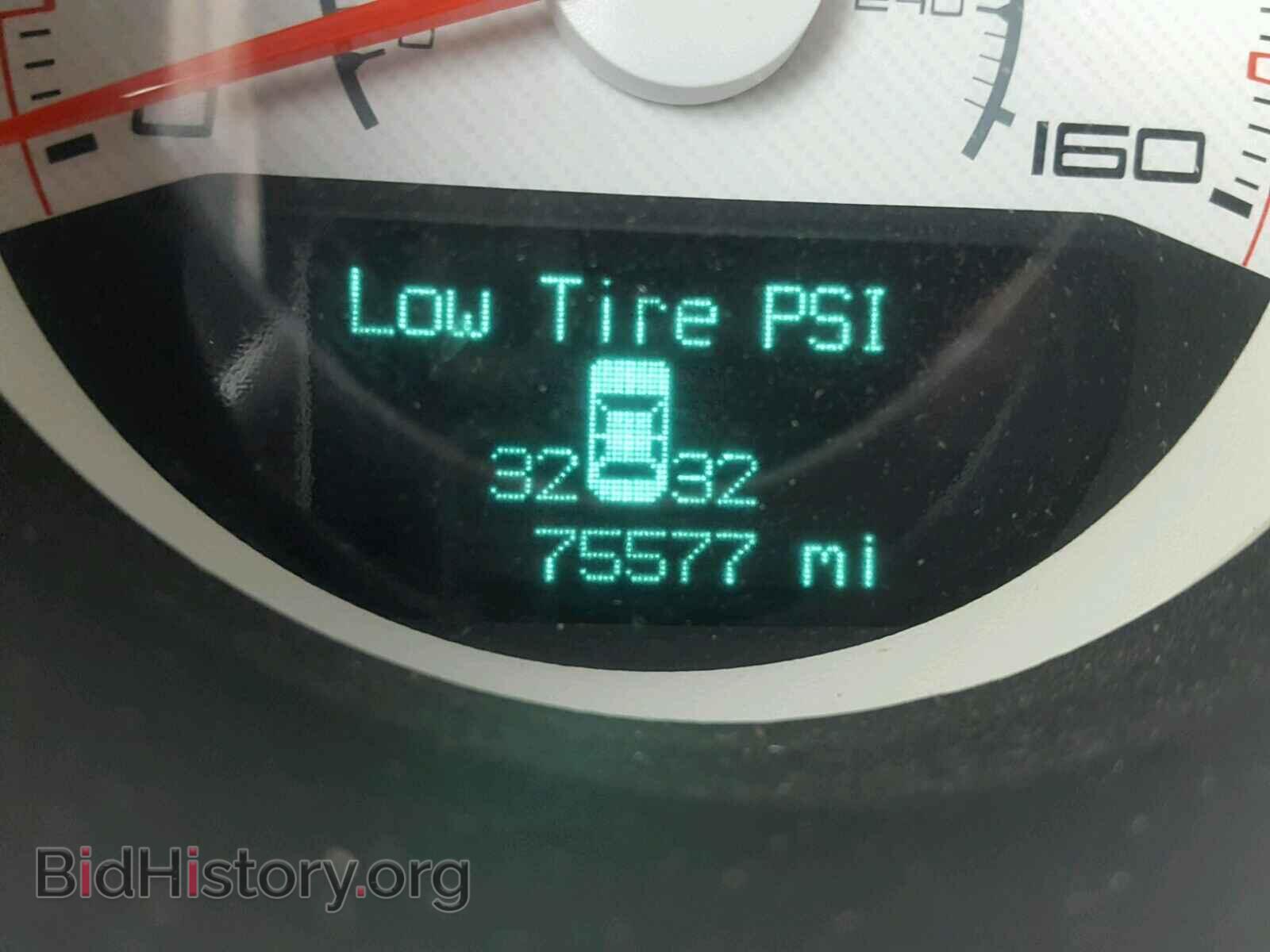 2012 DODGE CHALLENGER - VIN: 2C3CDYBT8CH269696 - Photo 8