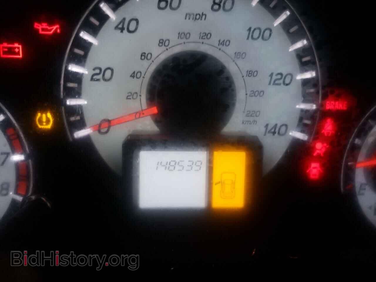 2014 HONDA PILOT - VIN: 5FNYF3H26EB016785 - Фото 8