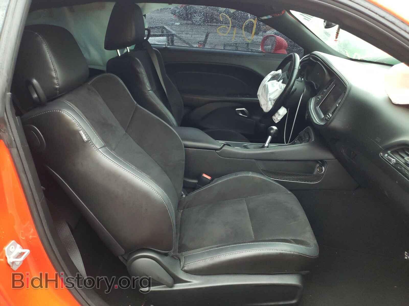 2020 DODGE CHALLENGER - VIN: 2C3CDZBT0LH119006 - Фото 5