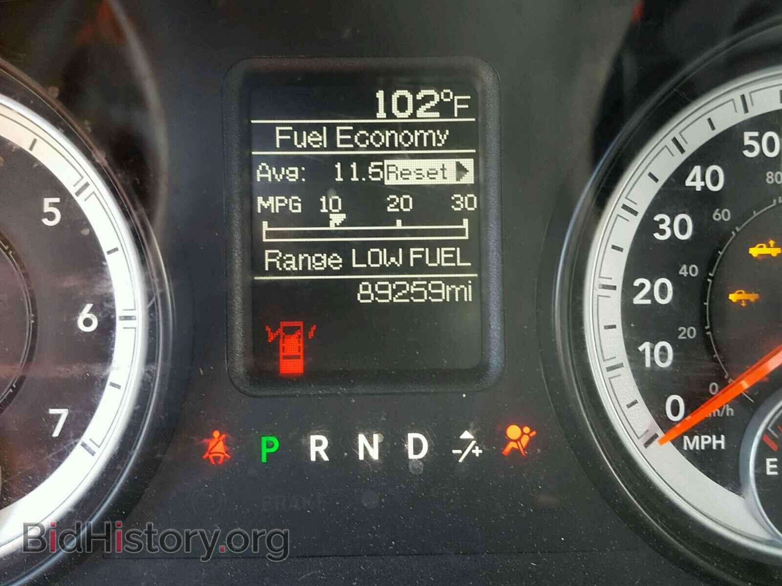 2013 RAM 1500 ST - VIN: 1C6RR7FG2DS699286 - Фото 8