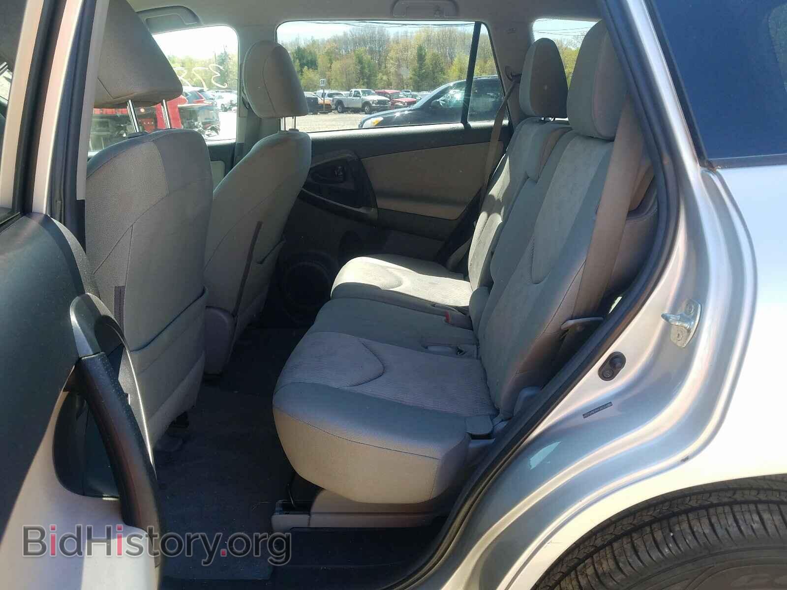 2011 TOYOTA RAV4 - VIN: 2T3BF4DV6BW152481 - Фото 6