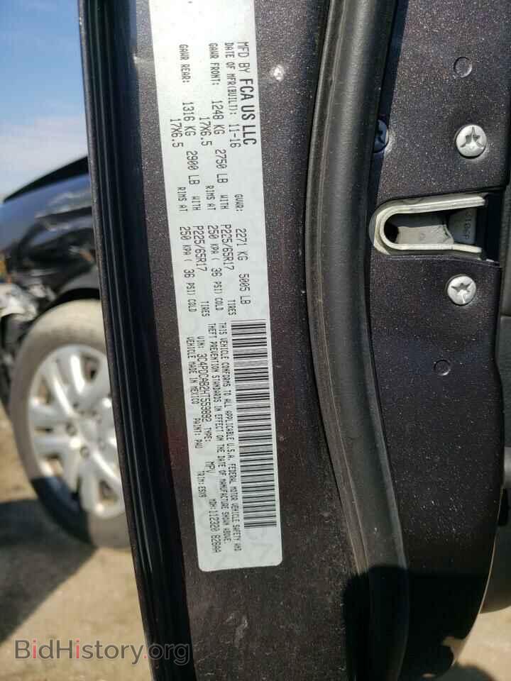 2017 DODGE JOURNEY - VIN: 3C4PDCAB2HT559892 - Фото 10