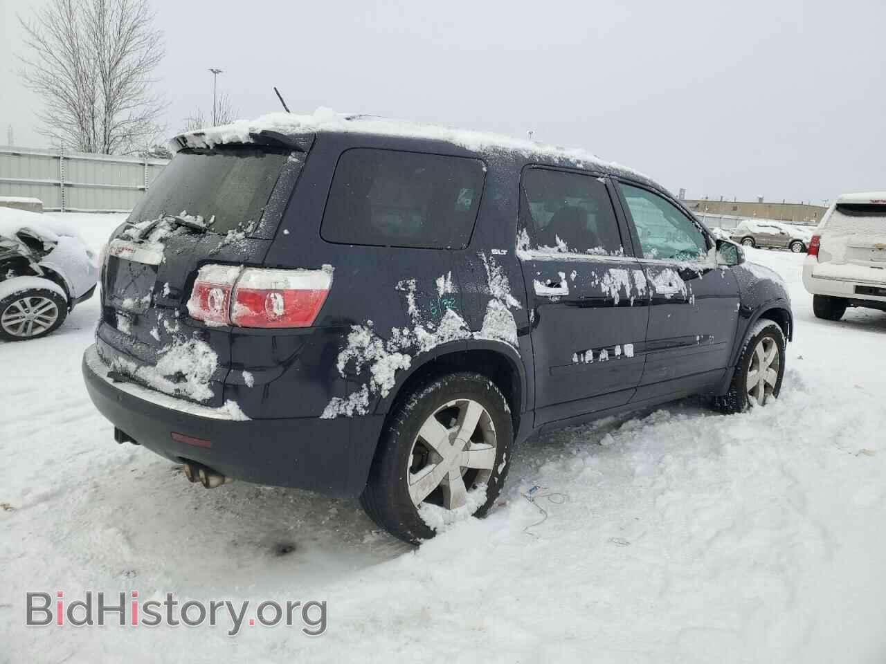 2012 GMC ACADIA - VIN: 1GKKVRED4CJ331077 - Фото 3