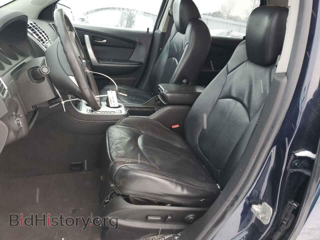 2012 GMC ACADIA - VIN: 1GKKVRED4CJ331077 - Фото 7