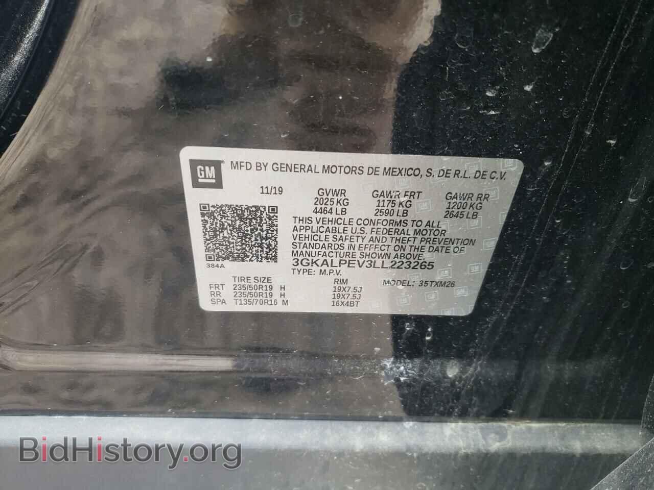 2020 GMC TERRAIN - VIN: 3GKALPEV3LL223265 - Фото 10