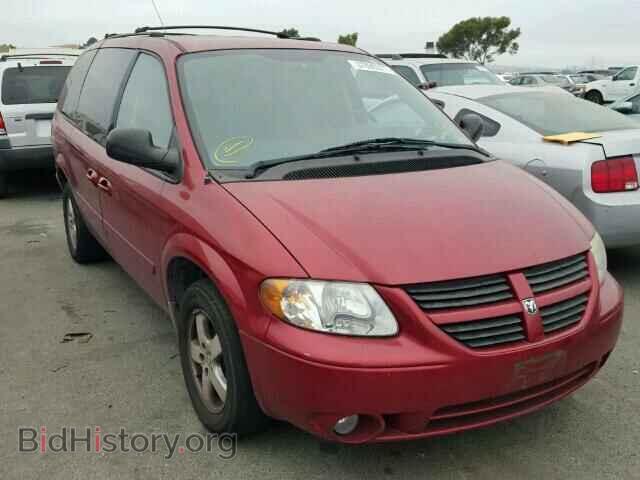 Фотография 2D4GP44L57R155538 - DODGE CARAVAN 2007