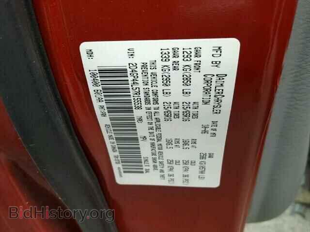 2007 DODGE CARAVAN - VIN: 2D4GP44L57R155538 - Фото 10