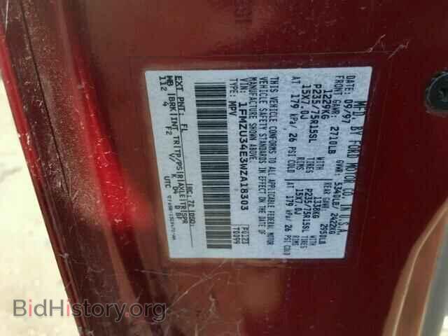 1998 FORD EXPLORER - VIN: 1FMZU34E3WZA18303 - Фото 10