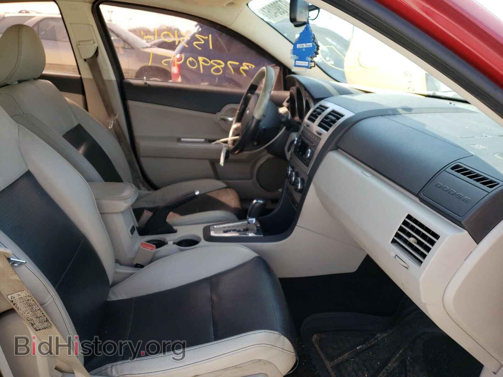 2008 DODGE AVENGER - VIN: 1B3LC76M98N665177 - Фото 5