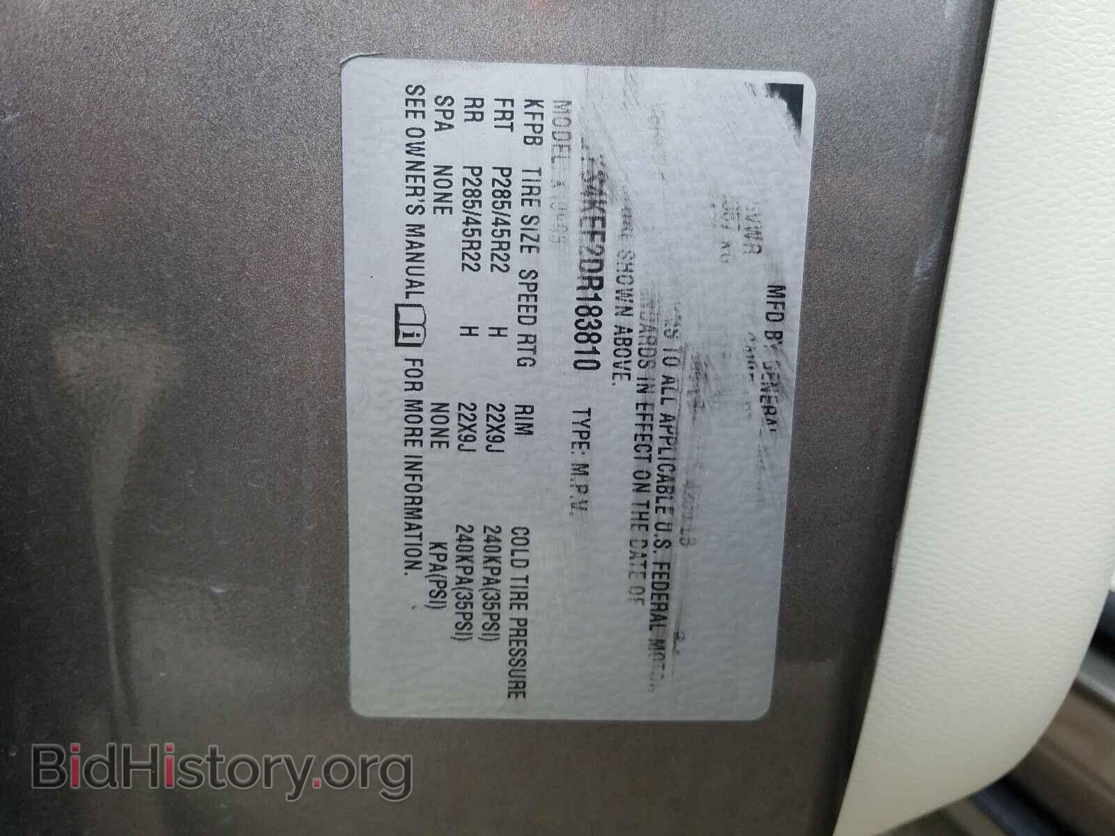 2013 CADILLAC ESCALADE - VIN: 1GYS4KEF2DR183810 - Фото 10