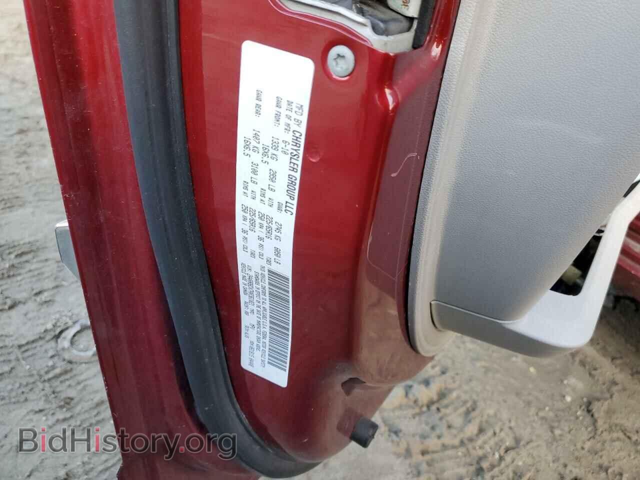 2010 CHRYSLER MINIVAN - VIN: 2A4RR8DX7AR361021 - Фото 12