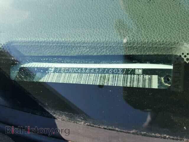 2009 CHEVROLET SILVERADO - VIN: 1GCHK43649F160817 - Фото 10